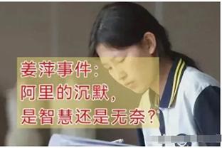 伟德国际始于